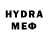 МЕТАДОН VHQ Smashford .T.R