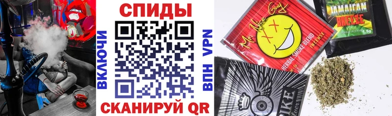 Купить  Ивантеевка  Бутират GHB 