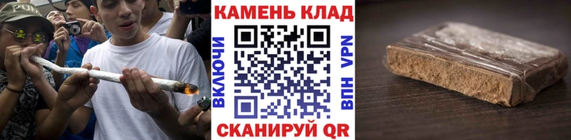 Купить Ивантеевка ГАШ AMNESIA HAZE