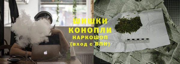 ALPHA PVP Каменск-Шахтинский