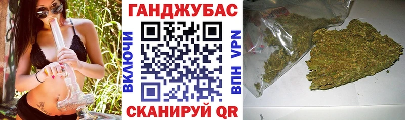 Купить где  Ивантеевка  Конопля THC 21% 